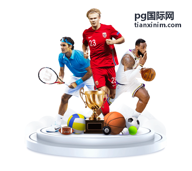 pg国际网出海实务指南：海外仓与物流路由选择