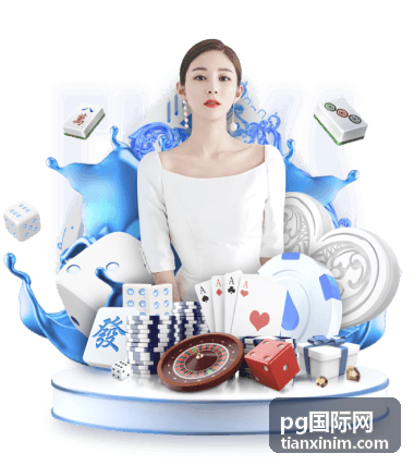 pg国际网出海实务指南：海外用工与合同条款要点